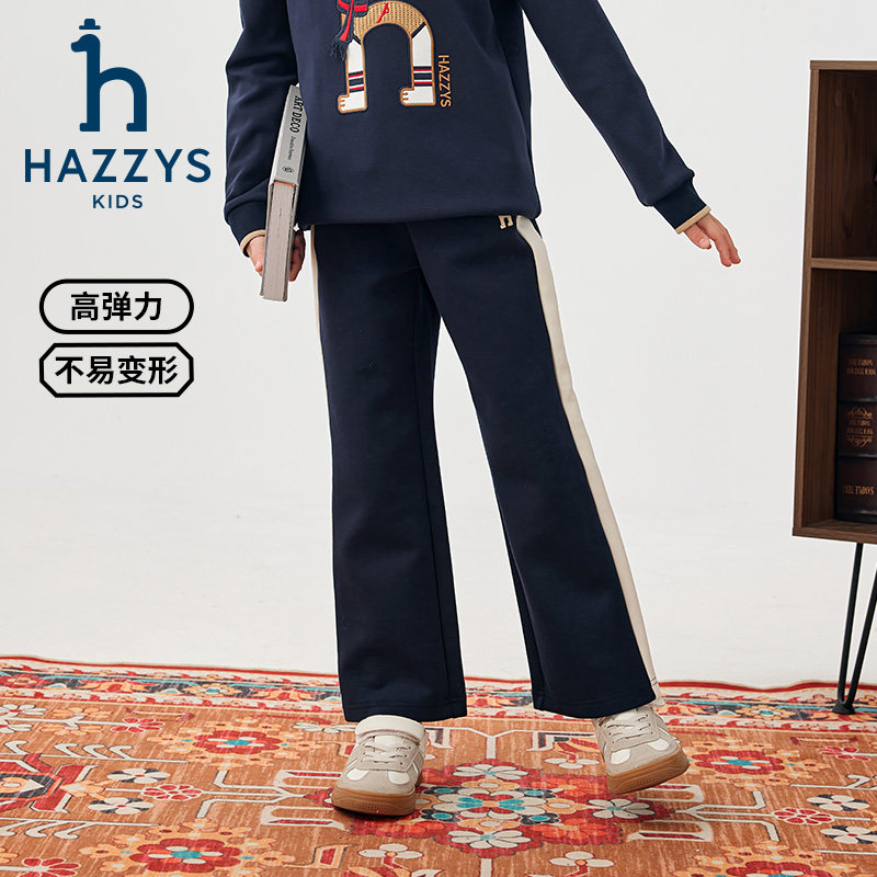 hazzys哈吉斯童装女童裤子秋新品中大童莱卡弹力阔腿针织长裤