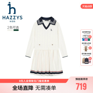 进口同款hazzys童装哈吉斯女童裙子中大童V领气质长袖连衣裙