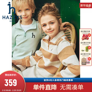 进口同款hazzys童装哈吉斯男女童卫衣秋季棉质拼色长袖上衣