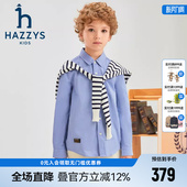 棉质学院英伦长袖 hazzys哈吉斯童装 新品 春季 上衣 男童衬衫