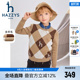 hazzys哈吉斯童装 男童线衣冬新中大童含羊毛提花套头针织衫
