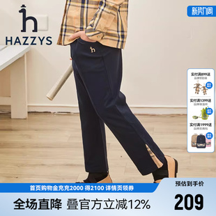 中大童休闲针织九分裤 hazzys哈吉斯童装 新品 子春季 女童裤
