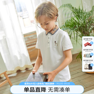 hazzys哈吉斯童装 儿童翻领学院POLO短袖 衫