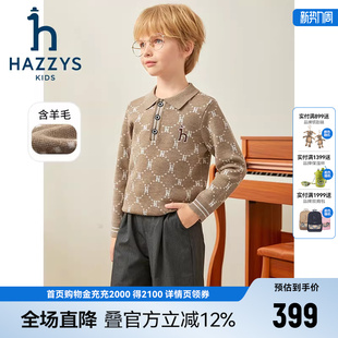 hazzys哈吉斯童装 男童线衣冬新中大童含羊毛提花翻领针织衫