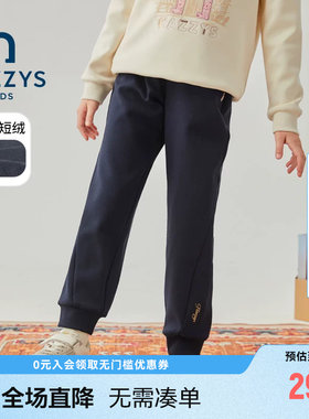 hazzys哈吉斯童装女童裤子冬新中大童一体绒舒适保暖长裤