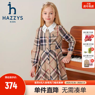 中大童翻领学院格子长袖 新品 裙 女童裙子秋季 hazzys哈吉斯童装