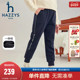 子冬新中大童一体绒保暖长裤 hazzys哈吉斯童装 女童裤