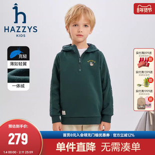 hazzys哈吉斯童装男童卫衣冬新品中大童套头一体绒拼接上衣