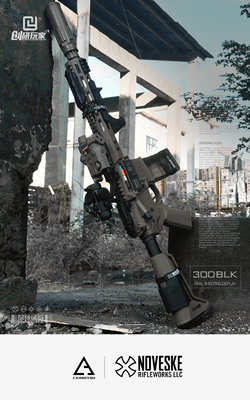 NOVESKE 电锯N4 创研玩家电动连发全金属成品