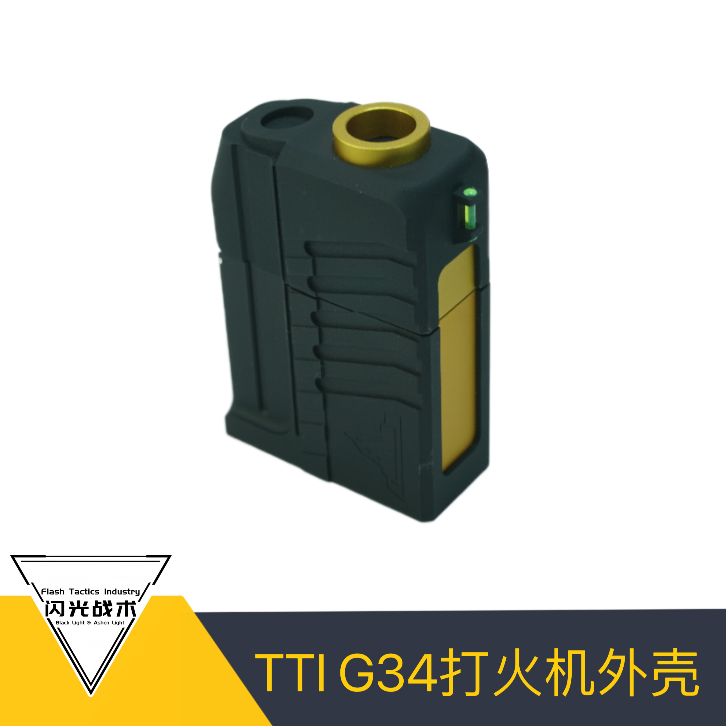 TTI G34铝合金煤油外壳打火机，zippo内胆数据佐罗通用煤油打火机
