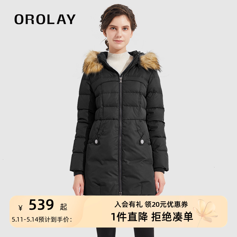 OROLAY欧绒莱23年冬季中长款毛领可拆连帽收腰修身女白鸭绒羽绒服