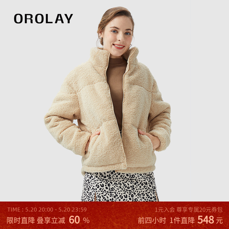 OROLAY欧绒莱23年冬季新款纯色颗粒绒立领直身白鸭绒羽绒服女 女装/女士精品 羽绒服 原图主图