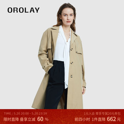 单排扣中长款风衣OROLAY长袖经典