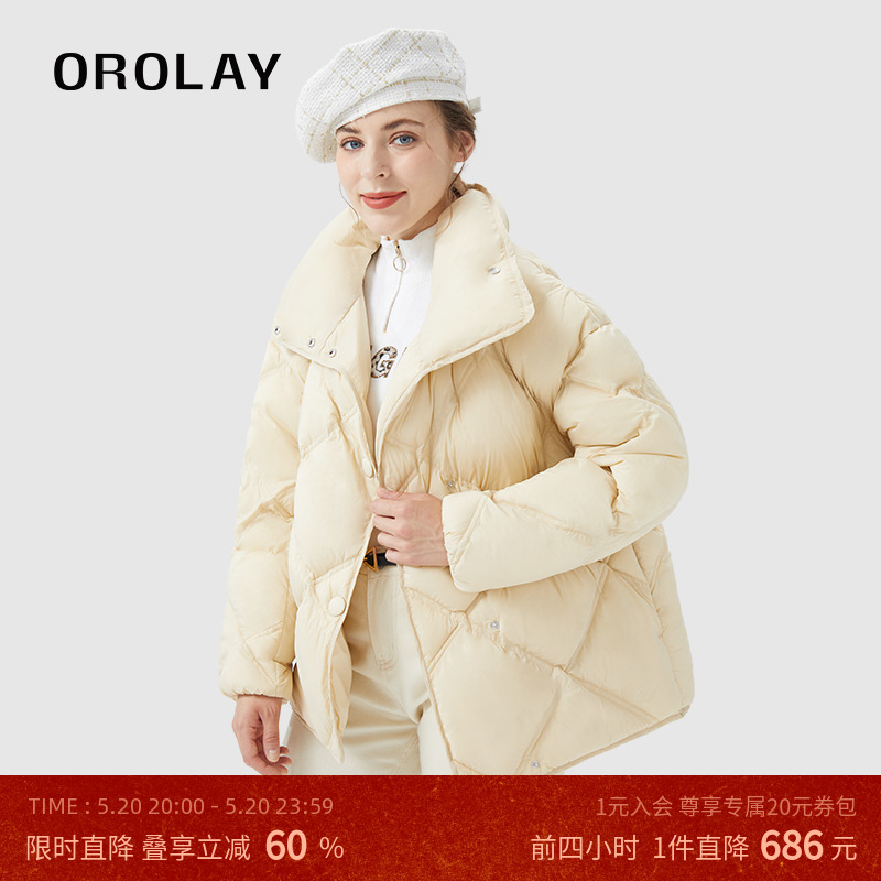 OROLAY欧绒莱23年新款冬季女士面包羽绒服白鸭绒宽松羽绒外套