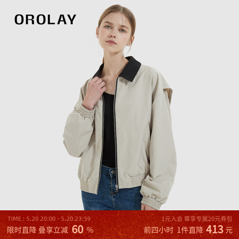 OROLAY欧绒莱24年春秋新款纯色翻领时尚夹克风衣休闲女短外套 女装/女士精品 短外套 原图主图