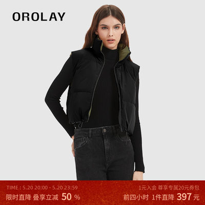 OROLAY短款立领羽绒背心