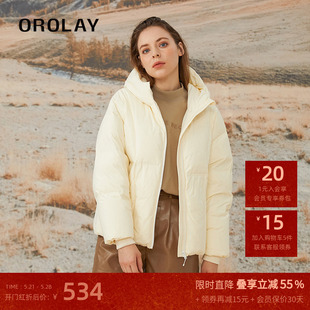 马卡龙色系时尚 OROLAY欧绒莱23年冬季 新款 爆款 百搭连帽女羽绒服