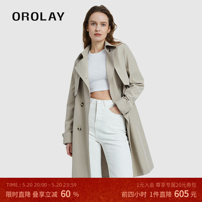 腰带女士风衣OROLAY经典