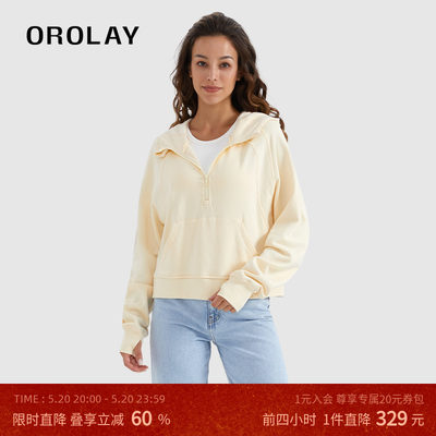 OROLAY轻薄露脐棉性感卫衣