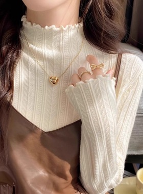 精致木耳边半高领针织打底衫女春秋冬季新款修身内搭上衣软糯毛衣