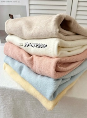 软糯半高领针织毛衣女保暖加厚内搭打底衫秋冬长袖基础款正肩上衣