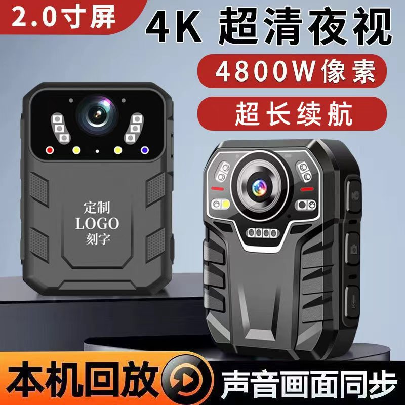 民用执法仪记录高清长时间续航图片