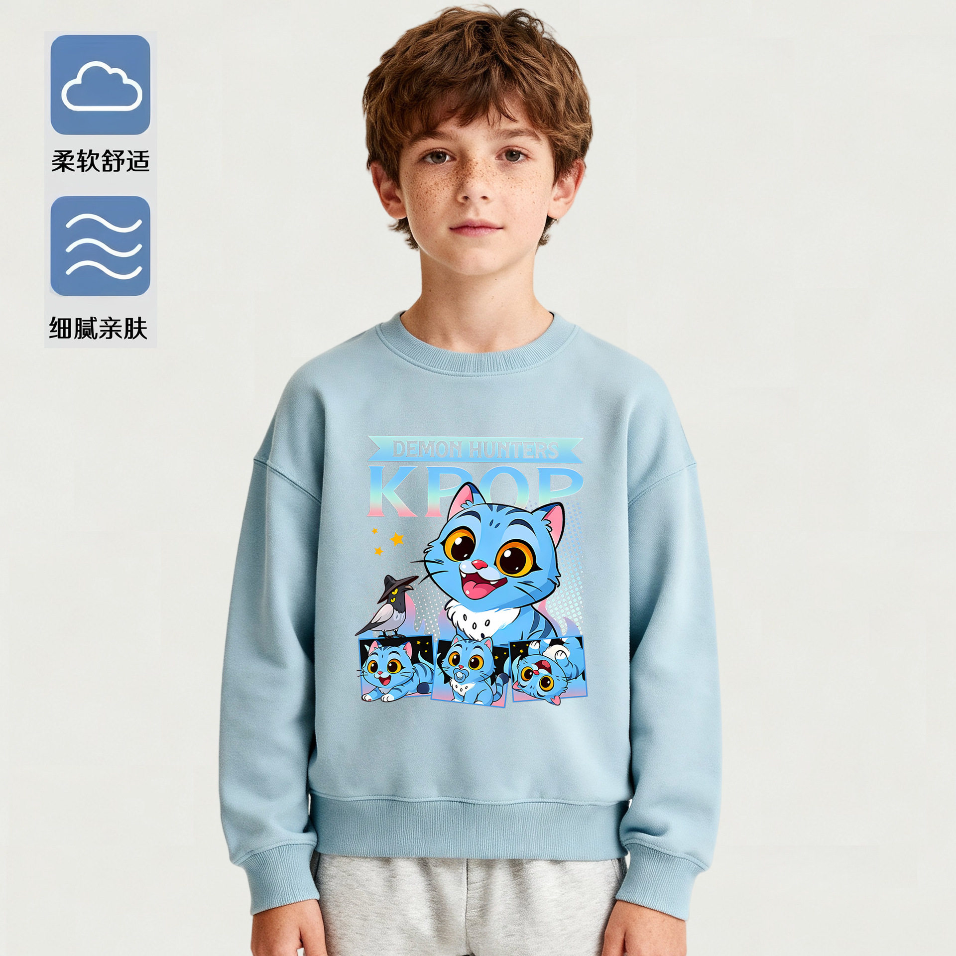 电商货源现货速发2025秋冬季上新款男童卫衣套头衫儿童长袖潮,童装/婴儿装/亲子装,卫衣/绒衫,淘宝优惠券,粉丝福利购,淘宝优惠卷