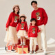 财源滚滚卫衣红色全家福亲子装 过年一家三四口拜年会上衣加绒款