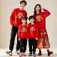 平安喜乐小马亲子装 一家三四口全家福过新年卫衣红色圆领加绒套装