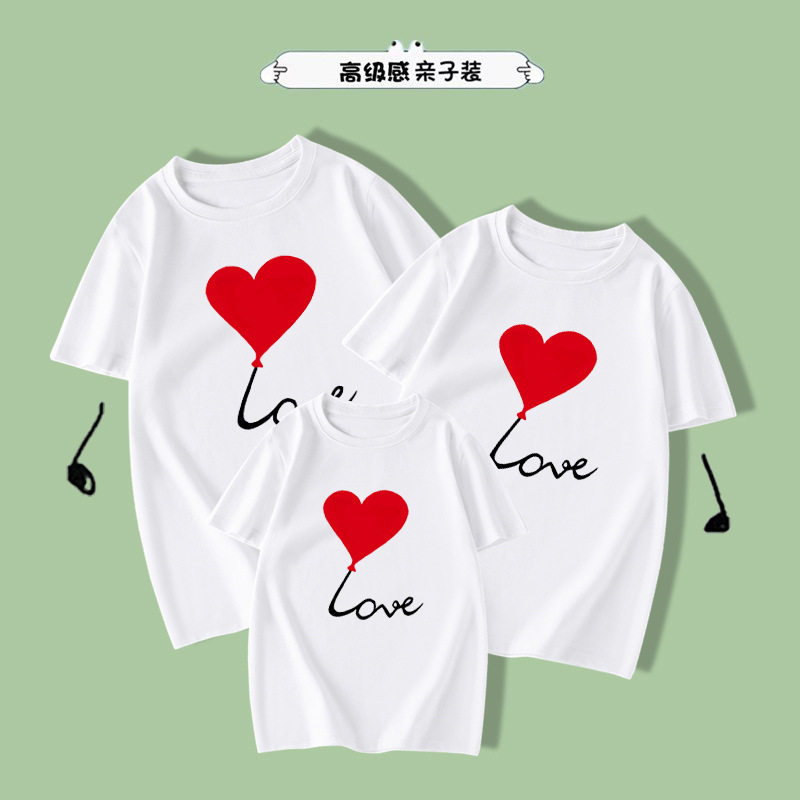 漫哈谷LOVE红色爱心一家三口四口纯棉亲子装短袖儿童T恤洋气新款