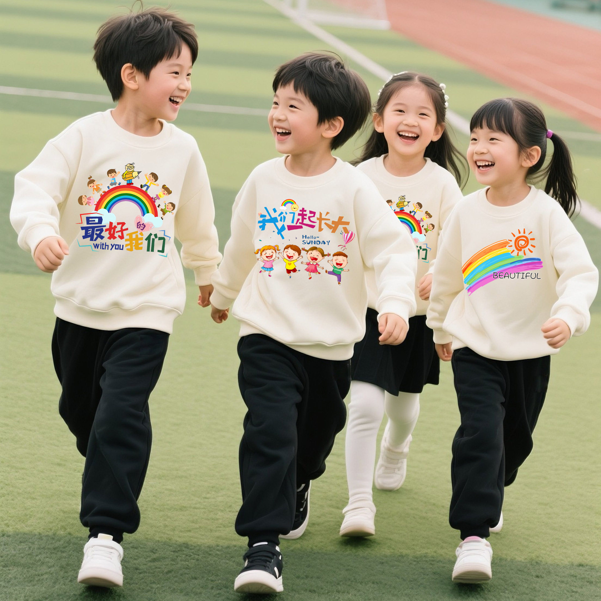 班服套装秋冬款卫衣卫裤中小学生幼儿园亲子活动运动服彩虹的