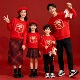 喜庆聚会活动服 加大码 新年款 红色马年卫衣加绒儿童保暖上衣亲子装