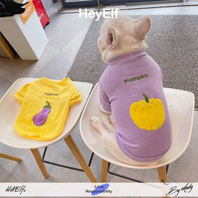 HeyElf宠物衣服新款法斗柴犬巴哥秋冬装猫狗卫衣比熊西高地外套