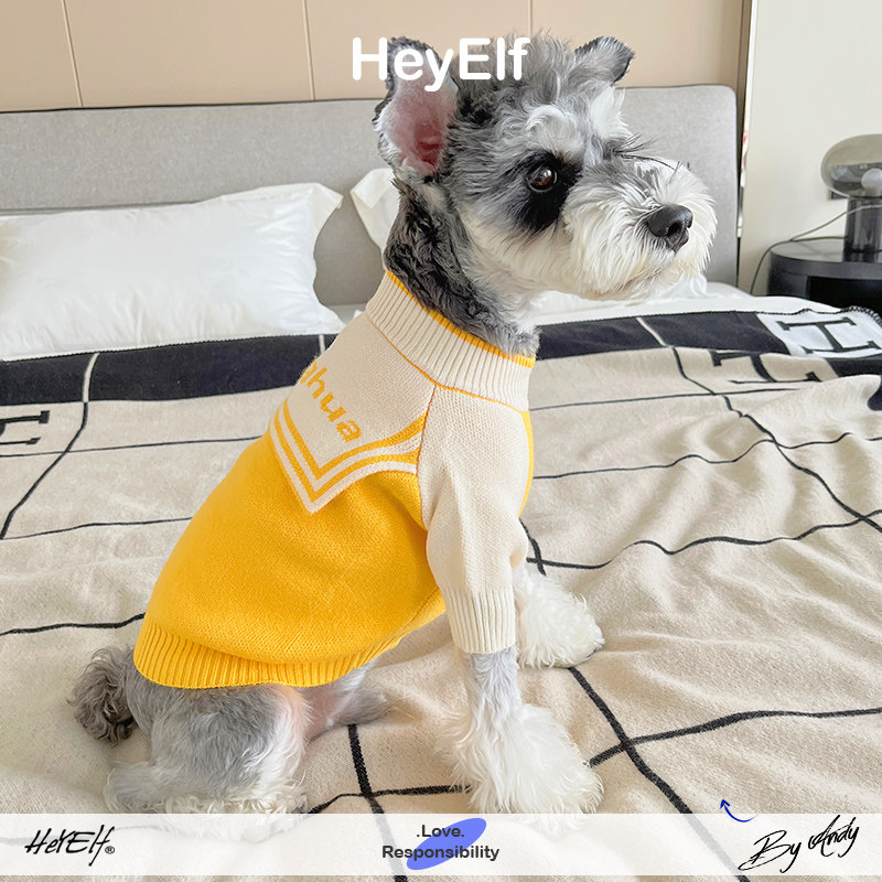 HeyElf狗狗冬装法斗冬季衣服巴哥比熊雪纳瑞贵宾宠物毛衣保暖防寒