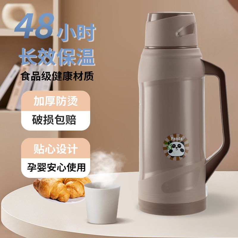 暖水壶家用热水瓶壳暖水瓶暖壶学生宿舍普通保温水瓶玻璃内胆2L