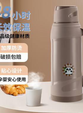 暖水壶家用热水瓶壳暖水瓶暖壶学生宿舍普通保温水瓶玻璃内胆2L