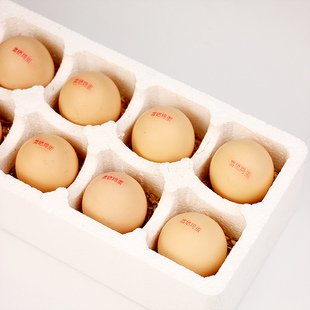 农家散养土鸡蛋40枚共2000g富硒鸡蛋新鲜农村草鸡蛋50g 枚