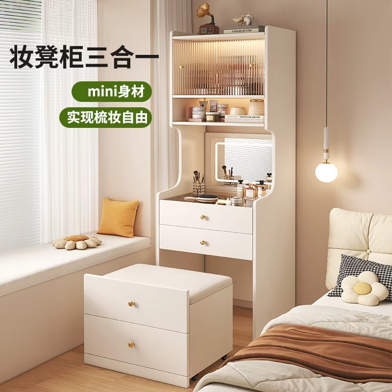 实木梳妆台收纳柜一体