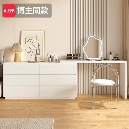 实木梳妆台卧室现代简约床尾斗柜一体轻奢收纳柜化妆台小型化妆桌