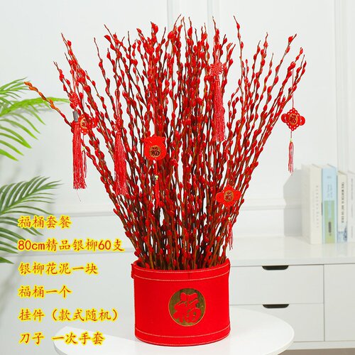 银柳多少钱 银柳价格 小麦优选