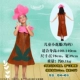 Детская одежда Xiaohua