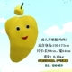 Взрослая манговая одежда