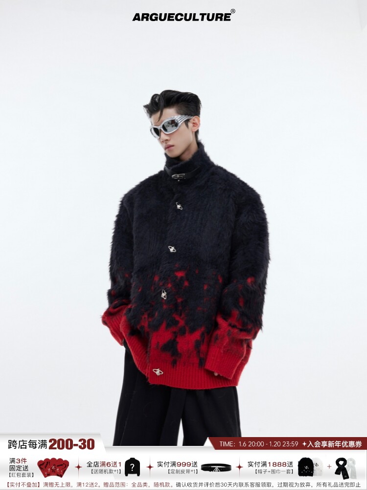 CULTURE FALL|WINTER BLOCKBUSTER GRADIENT NEW YEAR KNITWEAR JACKET METAL BUTTON MINK FUR CHRISTMAS SWEATER