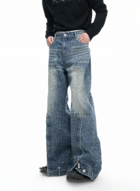 ArguE CulturE裂蟒*复古做旧龟裂纹肌理牛仔裤宽松水洗开叉直筒裤