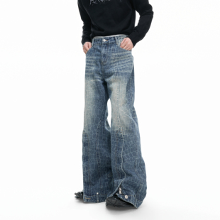 ArguE CulturE裂蟒*复古做旧龟裂纹肌理牛仔裤宽松水洗开叉直筒裤