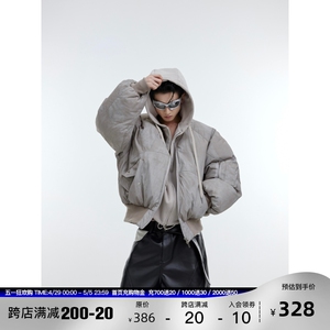 CulturE加厚秋冬假两件连帽棉服