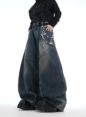 ArguE CulturE小众复古肌理感牛仔裤重磅做旧珍珠挂饰宽松阔腿裤