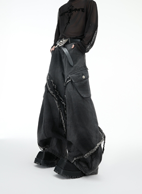 ArguE CulturE击碎 小众复古毛边弯刀廓形牛仔裤立体宽松休闲裤