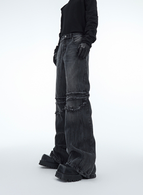 ArguE CulturE狼灰水波纹毛边设计感牛仔裤水洗做旧直筒休闲长裤