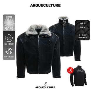ArguECulturE黑蟒*原创蛇纹肌理感座山雕羽绒服加绒加厚皮衣外套